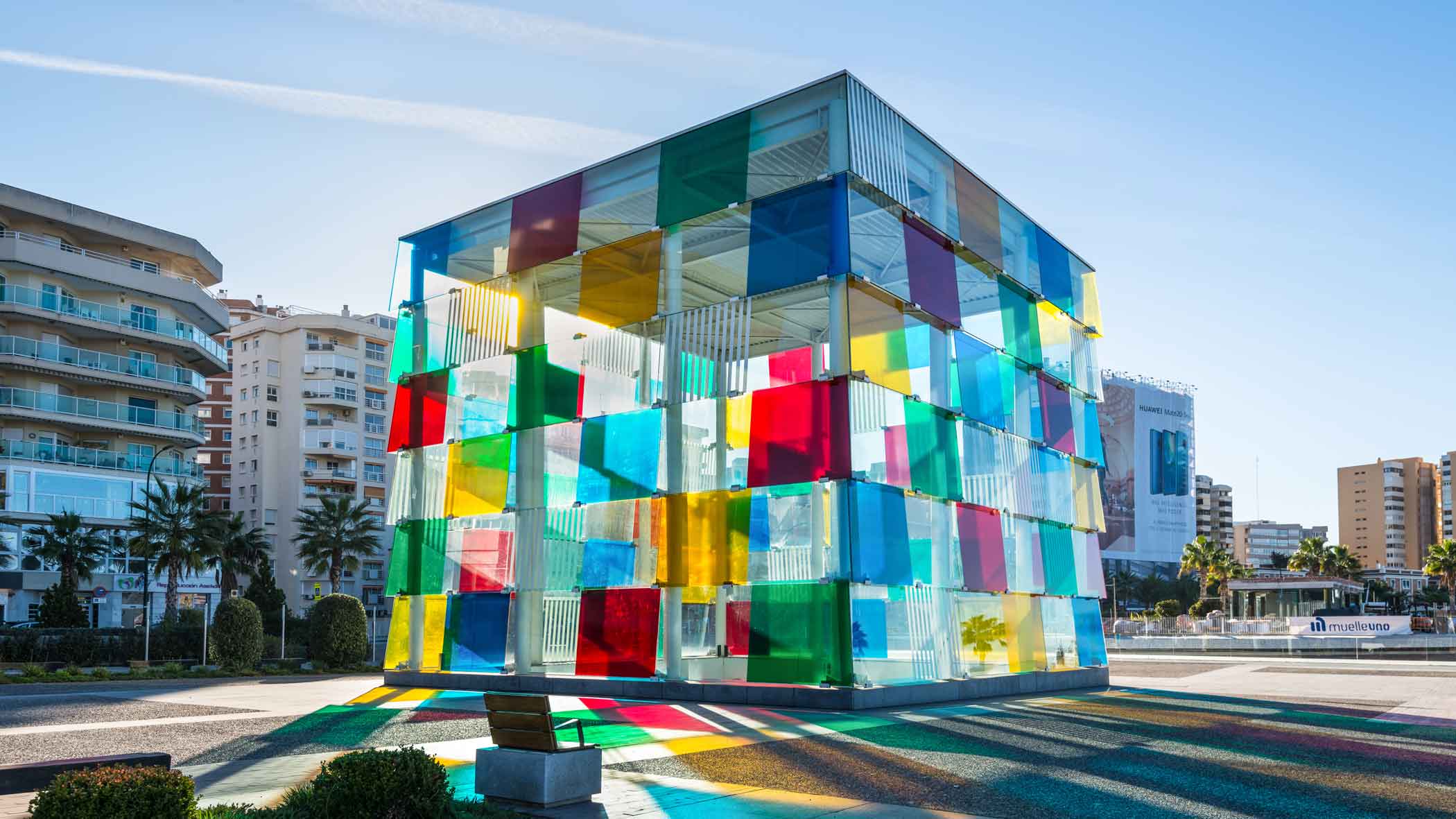 Centre Pompidou Malaga
