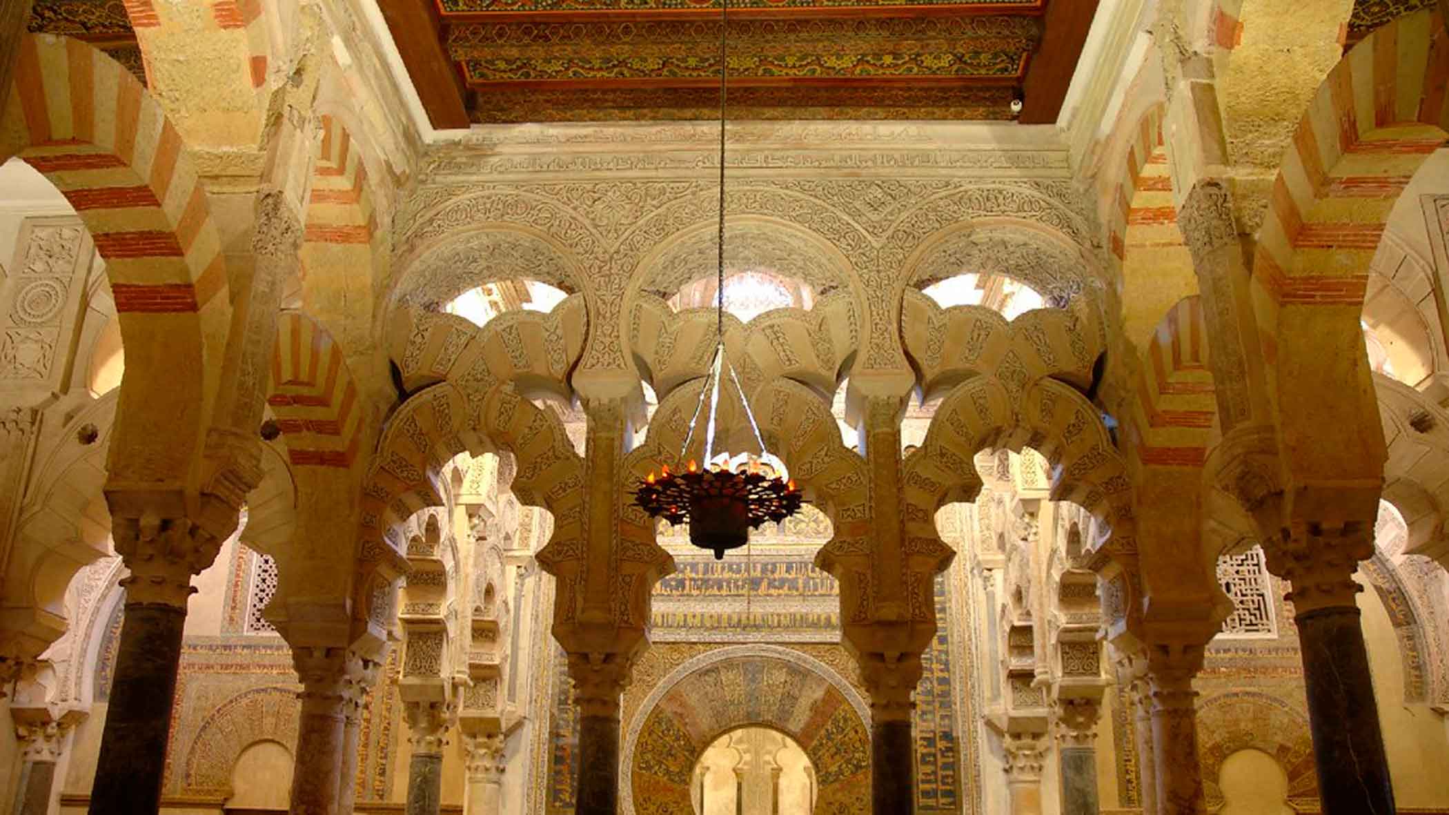 Mezquita-Catedral de Córdoba.